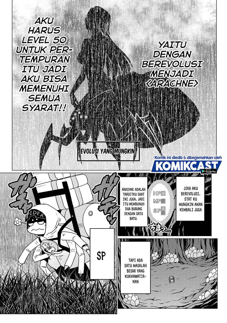 Kumo desu ga, Nani Ka?